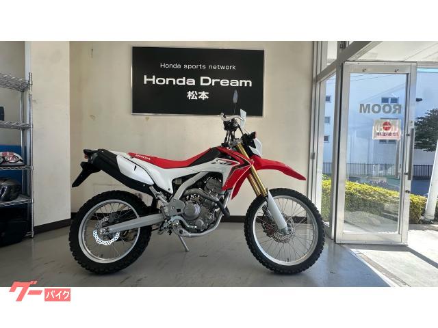 ＣＲＦ２５０Ｌ　２０１２年モデル　ホンダドリーム認定中古車　ワンオーナー車