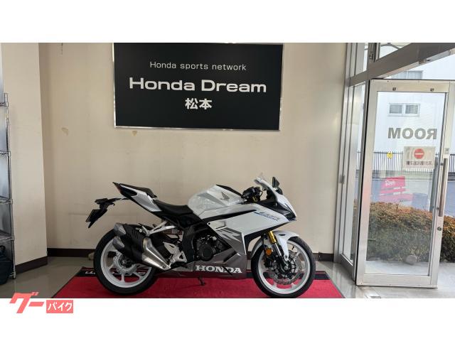 ＣＢＲ２５０ＲＲ　２０２３年モデル　ホンダドリーム認定中古車