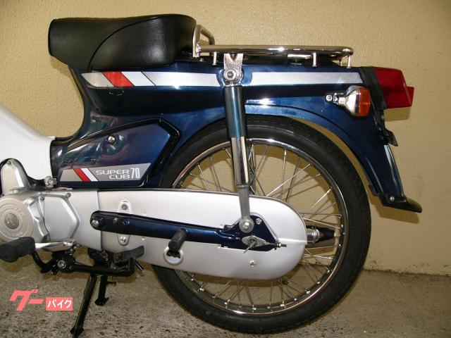ホンダ スーパーカブ70カスタム｜オートプラザアバ｜新車・中古