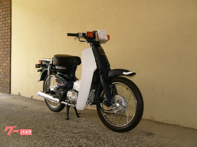 ホンダ スーパーカブ90カスタム C90CM2｜オートプラザアバ