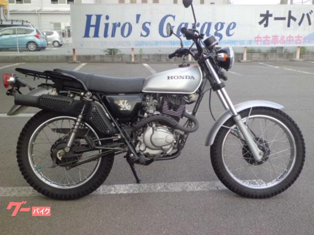 xl230  ホンダ　フロントフェンダー XL230 ダウンフロントフェンダー - メルカリ