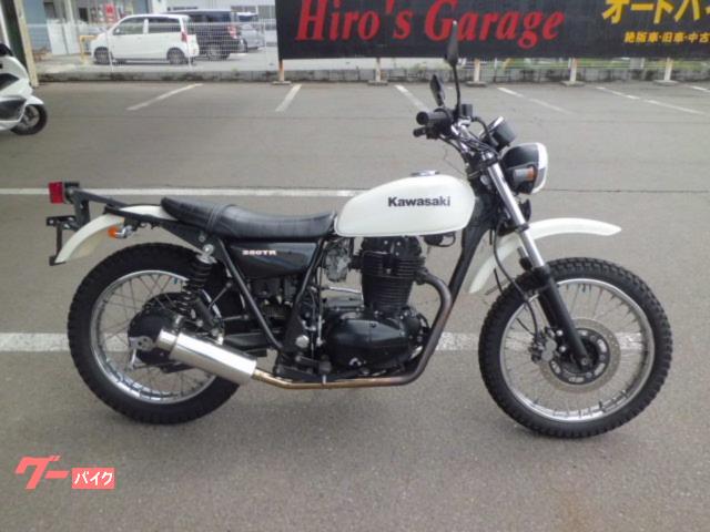 ２５０ＴＲ