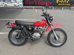 ホンダ　ＸＬ２３０　ノーマル