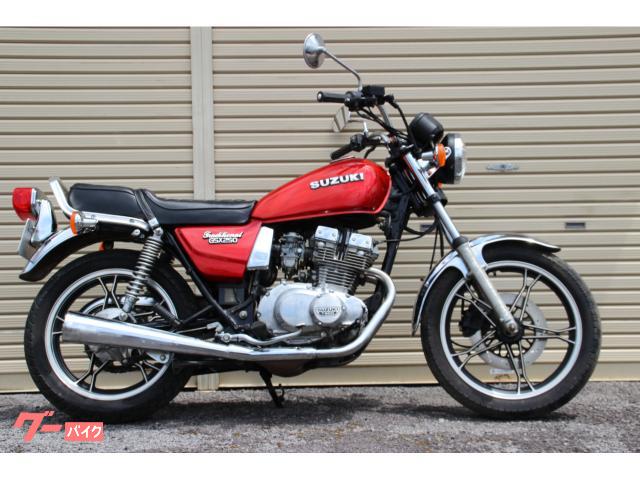 ＧＳＸ２５０Ｔ
