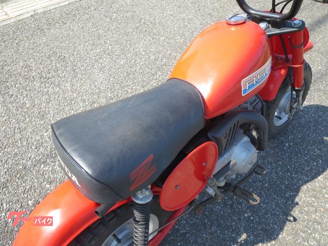 ホンダ Z50R RSC moto pit モトピット｜ホリタ・オート