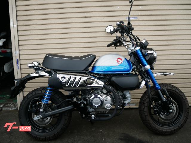 モンキー１２５