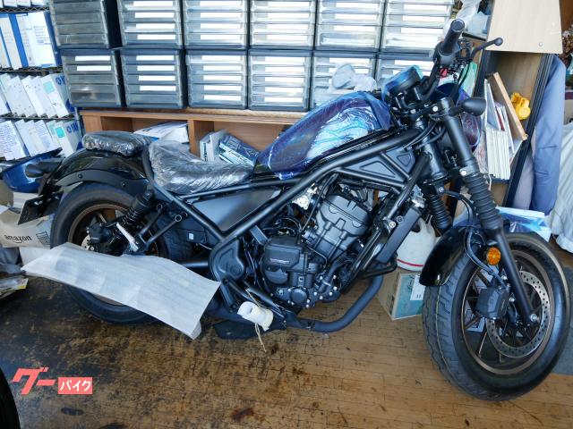 レブル２５０　Ｅ−Ｃｌｕｔｃｈ