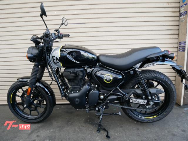 ハンター３５０