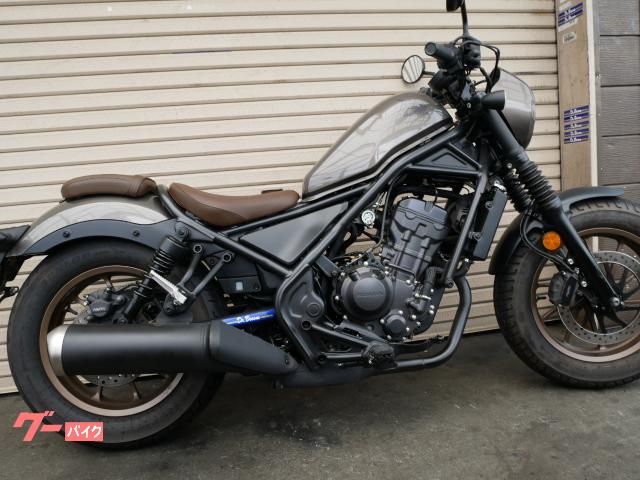 レブル２５０　Ｓエディション