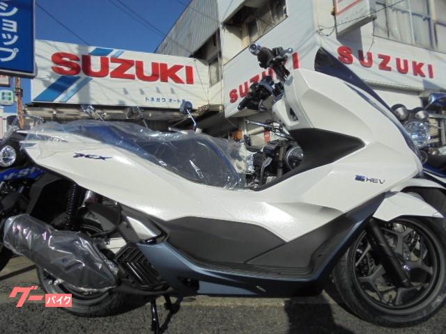 ホンダ ｐｃｘ ｅ ｈｅｖ トネガワオート 新車 中古バイクなら グーバイク