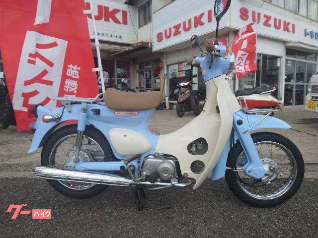 リトルカブ(ホンダ) 走行距離15000～20000kmのバイク一覧｜新車・中古