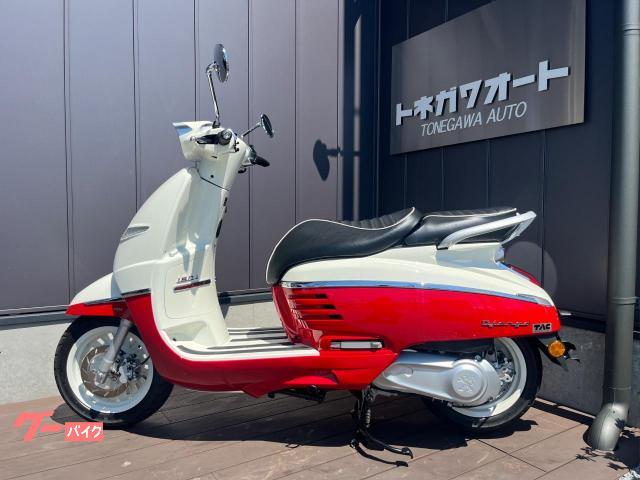 PEUGEOT ジャンゴ150 エバージョン ドラゴンレッド