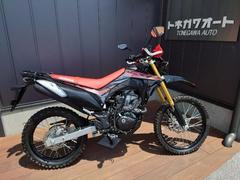 ホンダ　ＣＲＦ１５０Ｌ