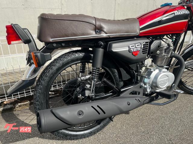 ホンダ ＣＧ１２５ ＬＩＭＩＴＥＤ｜Ｍｏｔｏ Ｂａｓｅ Ｆｏｒｃｅ｜新車・中古バイクなら【グーバイク】