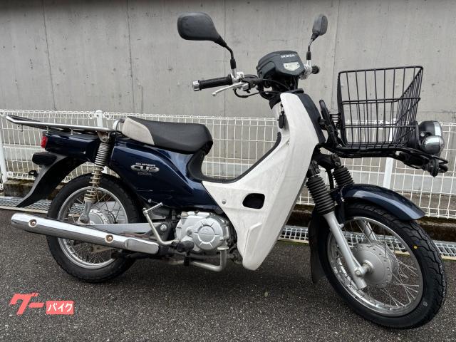 スーパーカブ５０プロ