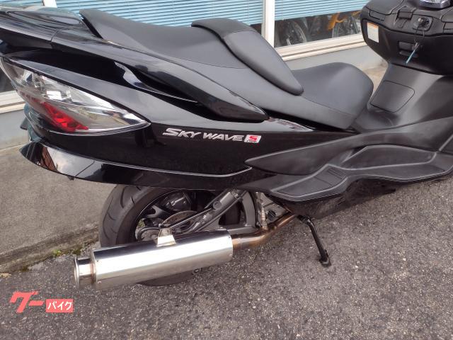 スズキ スカイウェイブ２５０ タイプＳ ＣＪ４６Ａ｜ナカムラｍｏｔｏｒ｜新車・中古バイクなら【グーバイク】