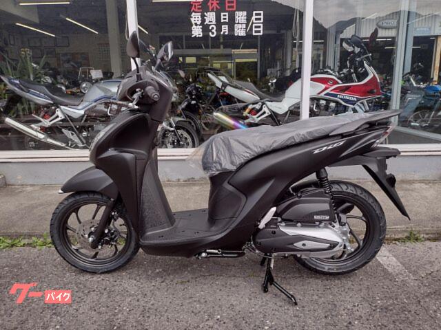 Ｄｉｏ１１０　自賠責保険１２カ月付き