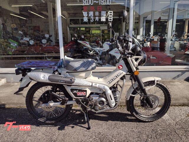 ＣＴ１２５ハンターカブ