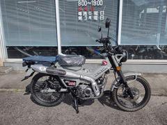 ホンダ　ＣＴ１２５ハンターカブ　自賠責保険１２カ月付き