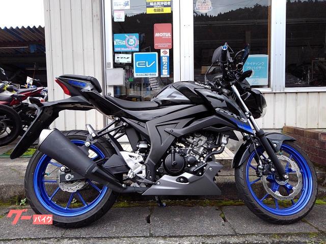 ＧＳＸ−Ｓ　１２５　ＤＬ３２Ｂ　ＵＳＢ電源　ナックルガード付き