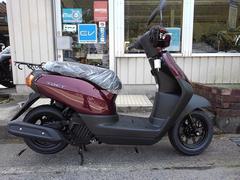 ホンダ　タクト・ベーシック　　ボルドーレッドメタリック・最終モデル