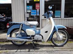 ホンダ　スーパーカブ５０　ファイナルエディション　限定モデル