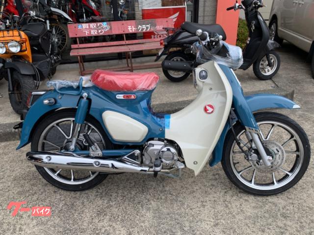 スーパーカブＣ１２５