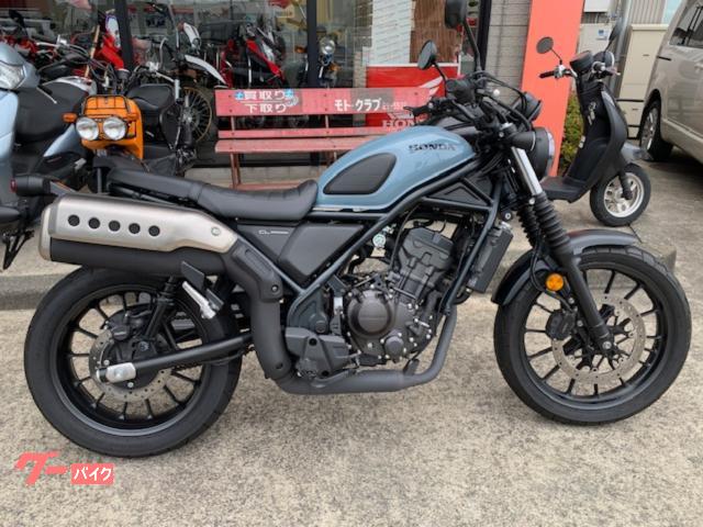 ＣＬ２５０