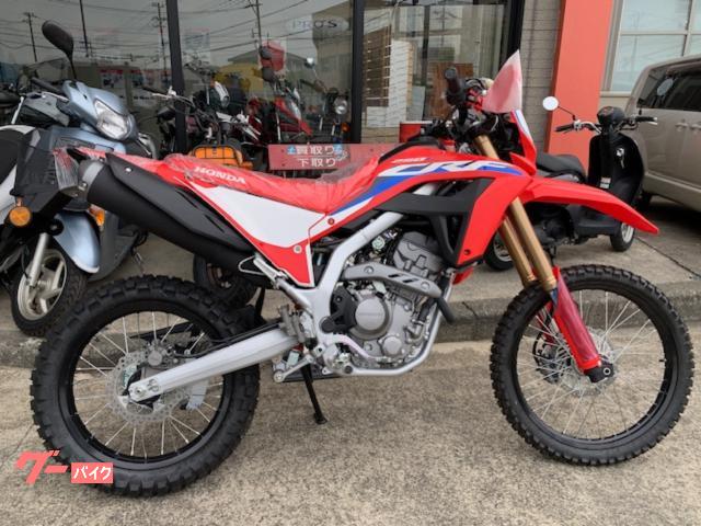 ＣＲＦ２５０Ｌ　　＜Ｓ＞モデル