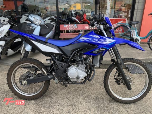 ＷＲ１５５Ｒ