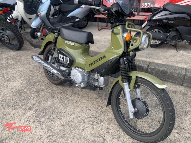 ホンダ クロスカブ110｜MOTO CLUB モトクラブ｜新車・中古