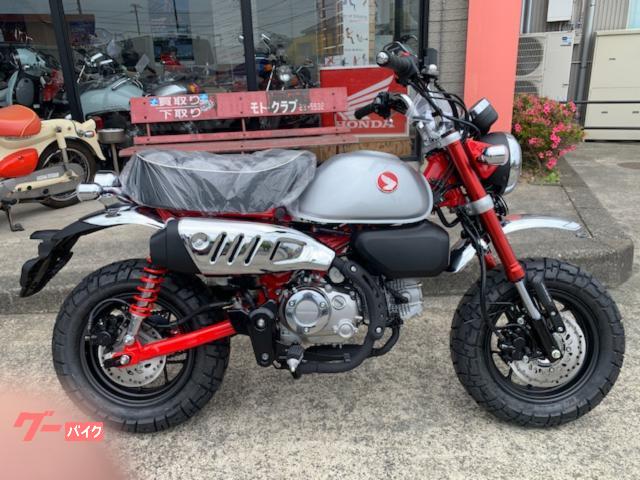 モンキー１２５