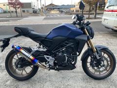 ホンダ　ＣＢ２５０Ｒ