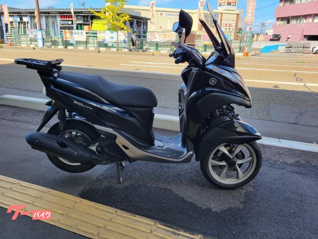 トリシティ１２５
