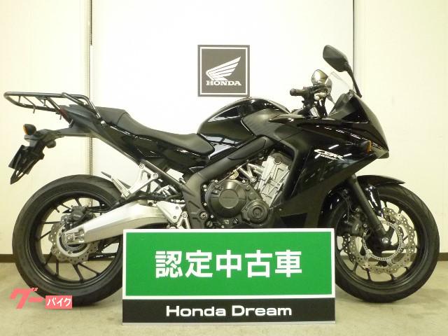 ホンダ ｃｂｒ６５０ｆ ２０１４年モデル 別体型ｅｔｃ ホンダドリーム名古屋南 新車 中古バイクなら グーバイク