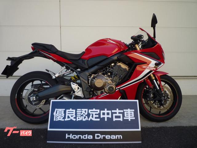 車両情報 ホンダ Cbr650r ホンダドリーム名古屋南 中古バイク 新車バイク探しはバイクブロス