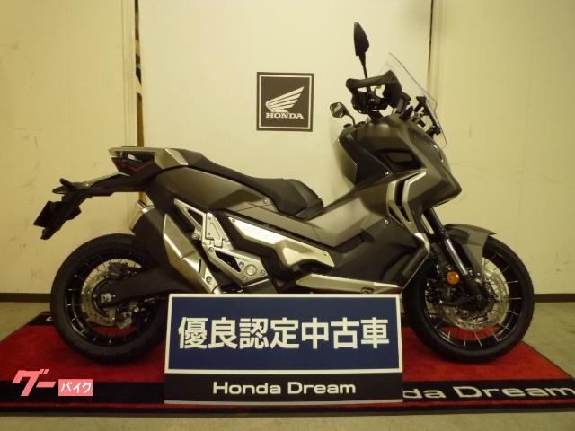 ホンダ ｘ ａｄｖ ２０１９年モデル 登録済未使用車 メーカー保証有 ホンダドリーム名古屋南 新車 中古バイクなら グーバイク