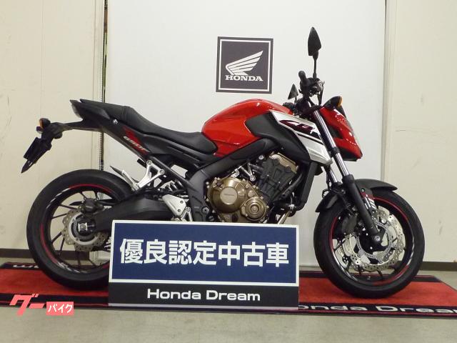 車両情報 ホンダ Cb650f ホンダドリーム名古屋南 中古バイク 新車バイク探しはバイクブロス