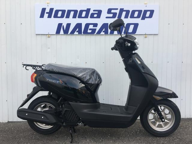 ホンダ タクト ベーシック ホンダショップナガノ上松店 新車 中古バイクなら グーバイク