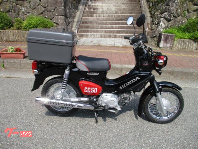 クロスカブ５０　くまモン　１オーナー　グリップヒーター・アラーム・リアボックス付　前後タイヤチューブ新品