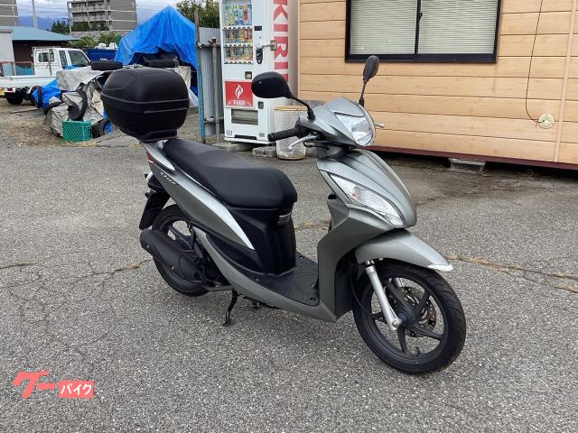 ホンダ Dio110 JF31 インジェクションモデル リアボックス