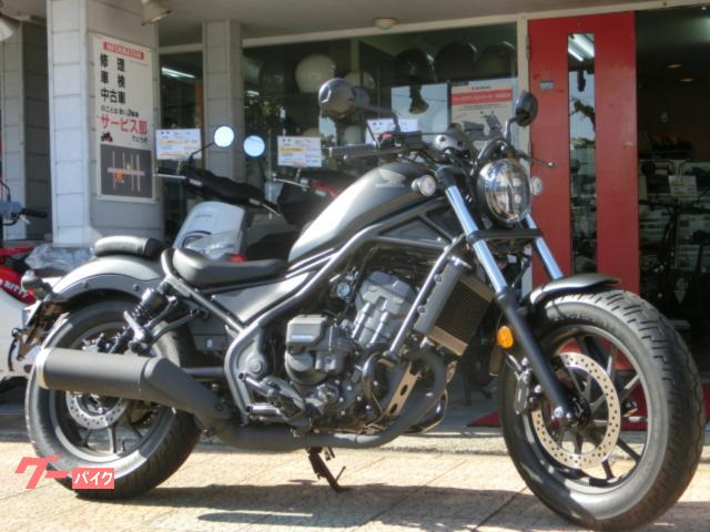 レブル２５０　Ｓエディション　Ｅ−Ｃｌｕｔｃｈ　　ＴｙｐｅＣ−ＵＳＢ１ポート・エンジンガード付き