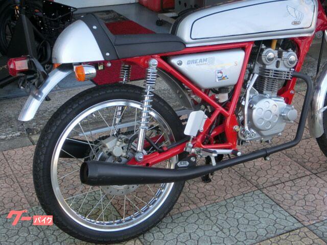 ホンダ ドリーム50 1オーナー|赤い3輪車|新車・中古バイクなら ホンダ ドリーム50 1オーナー|赤い3輪車|新車・中古バイクなら