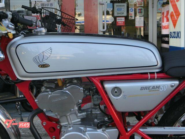 ホンダ ドリーム50 1オーナー｜赤い3輪車｜新車・中古バイクなら