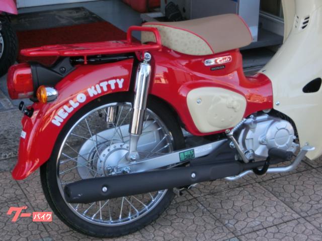 ホンダ スーパーカブ50 ハローキティ50周年記念・受注期間限定