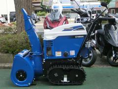 除雪機　除雪機　ＹＡＭＡＨＡ　ＹＳＦ８６０　最新モデル