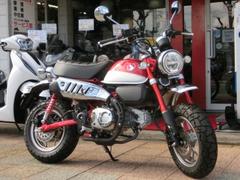 ホンダ　モンキー１２５