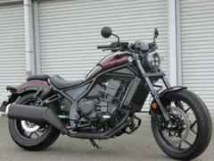 ホンダ　レブル１１００　ＤＣＴ　　ＥＴＣ２．０・エンジンガード・グリップヒーター等装備