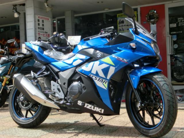 スズキ ｇｓｘ２５０ｒ ａｂｓ ｍｏｔｏｇｐカラーｅｃｓｔａｒ 最新 ２１国内モデル 赤い３輪車 新車 中古バイクなら グーバイク