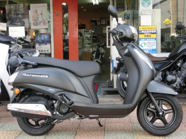 スズキ アドレス１２５ 新型８ＢＪ－ＤＰ１２Ｈモデル｜赤い３輪車｜新車・中古バイクなら【グーバイク】